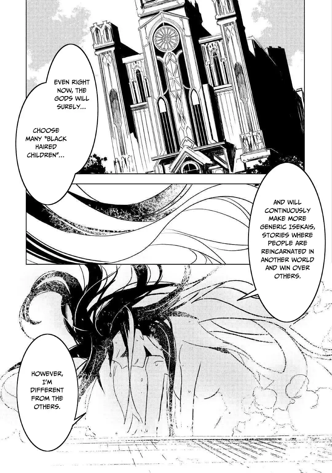 Kuro no Souzou Shoukanshi - Tenseisha no Hangyaku Chapter 26 19